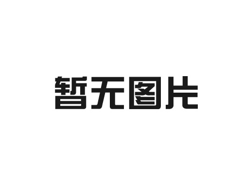娄底KNR-T10A 直流电阻测试仪
